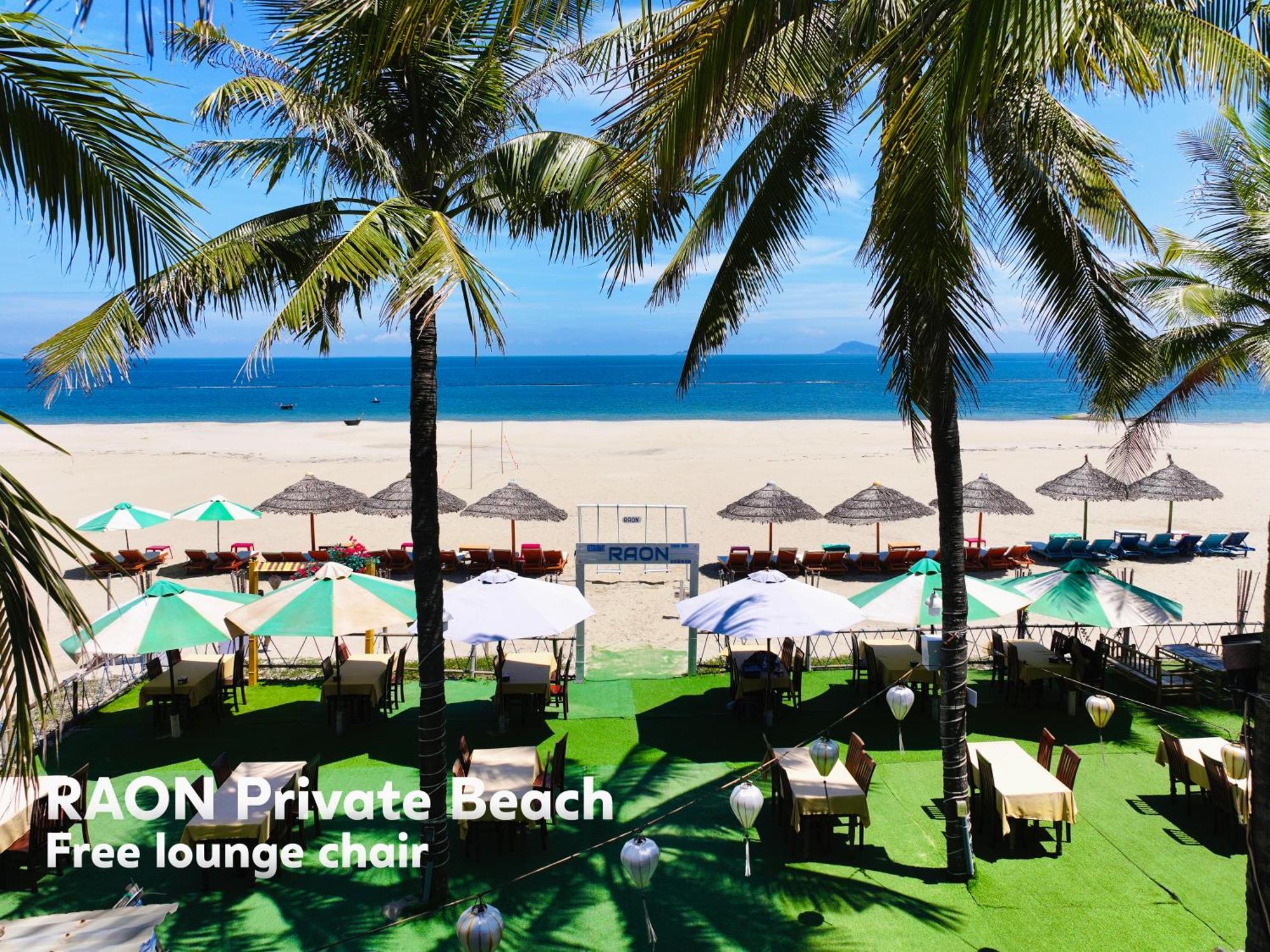 Raon Hoian Beach Хоян Екстер'єр фото
